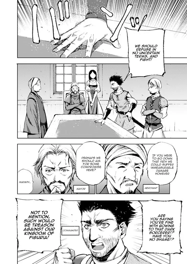 Maou no Hajimekata Chapter 7 7